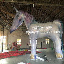 Inflatable unicorn Air model inflatable cartoon custom doll advertising arch opening celebration animal simulation model