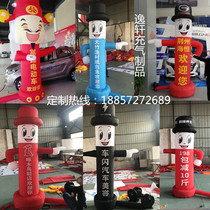 Inflatable smiley face welcome little man cartoon Air model glowing light box beckoning doll opening celebration column arch