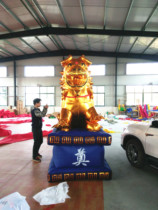 2 5 meters 3 meters Golden Lion Inflatable Arch Funeral Air Model Red and White Happy Arch