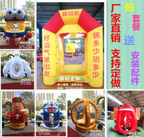 Inflatable opening celebration golden ladder square yellow man Wealth God Lucky Cat cartoon lottery money grabbing machine Air model