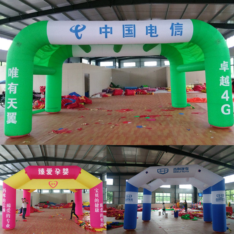 Event advertising inflatable tent opening ceremony inflatable arch factory direct sales rainbow door inflatable arch supports customization