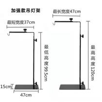 Janjonica (jianyuenika) Thousand-plant replenishment 70-watt UVB full-spectral UV defense chief