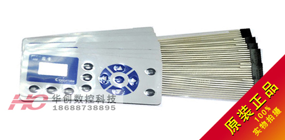 Pickup fine card cutting plotter Cutting plotter ct1200ct630 Key panel cutting plotter Cutting plotter