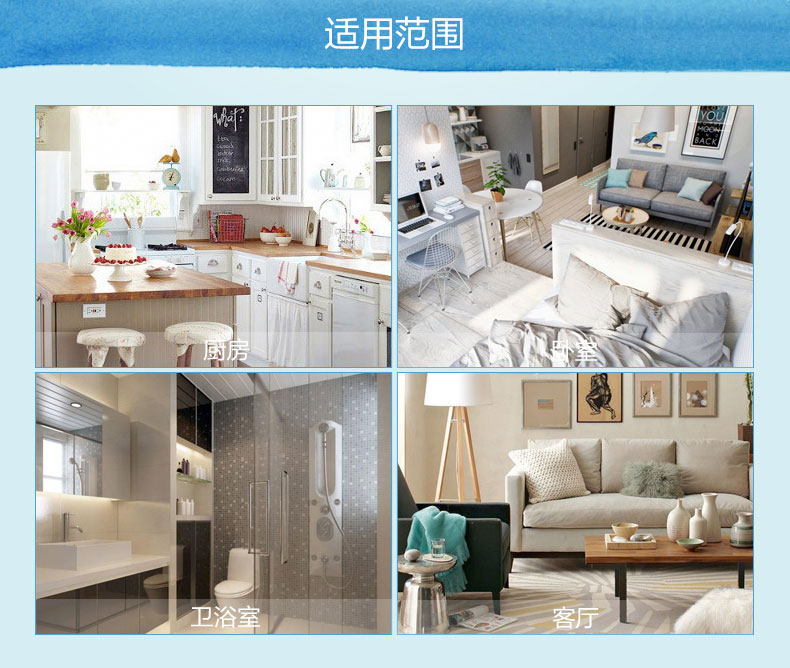 cif lau bếp Xilan làm mát không khí kết hợp rắn phòng ngủ nhà vệ sinh khử mùi thơm phòng ngủ hương thơm kéo dài - Trang chủ hóa chất tẩy rửa kim loại