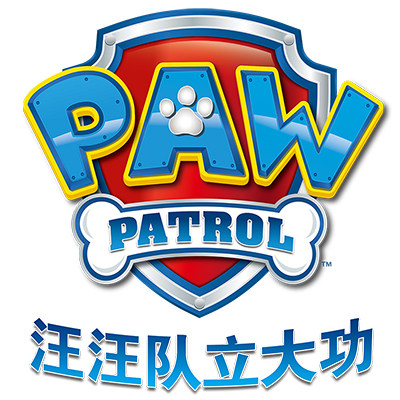 汪汪队立大功箱包总仓店
