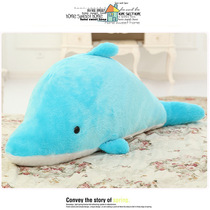 Cartoon Dolphin Doll Plush Toy Doll Sleeping Holding Girls Super Soft ins Pillow Birthday Gift Doll