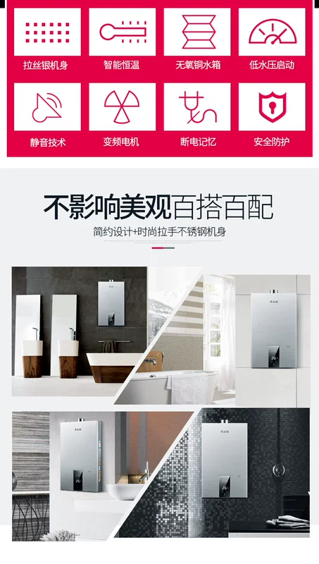 Máy nước nóng khí 12 lít sưởi ấm khí tự nhiên trong nước khí hóa lỏng mạnh Chigo / Chigo JSQ24-12AET - Máy đun nước