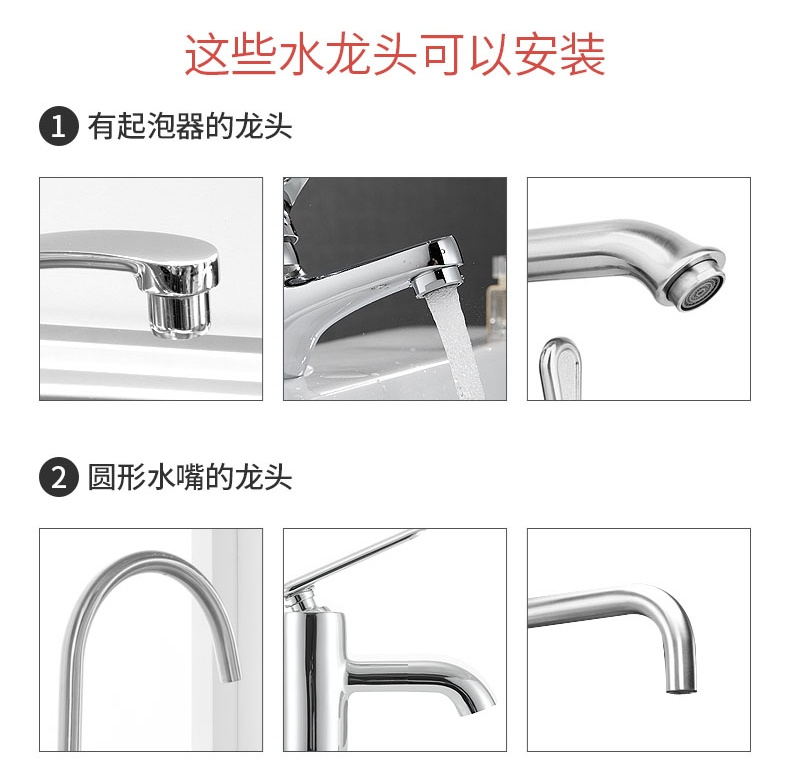 may nuoc nong nang luong mat troi Changhong miễn phí lắp đặt vòi nước nóng điện là loại nóng nhanh nhà bếp nóng kho báu trên nước và máy nước nóng - Máy đun nước bình nóng lạnh 30l
