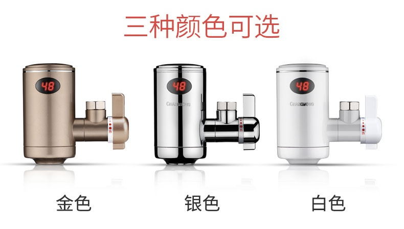 may nuoc nong nang luong mat troi Changhong miễn phí lắp đặt vòi nước nóng điện là loại nóng nhanh nhà bếp nóng kho báu trên nước và máy nước nóng - Máy đun nước bình nóng lạnh 30l