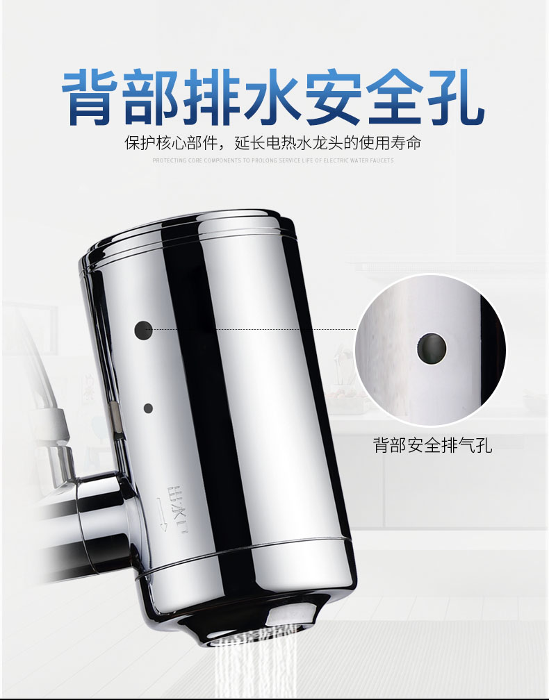 may nuoc nong nang luong mat troi Changhong miễn phí lắp đặt vòi nước nóng điện là loại nóng nhanh nhà bếp nóng kho báu trên nước và máy nước nóng - Máy đun nước bình nóng lạnh 30l