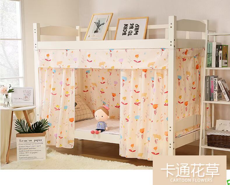 Rèm giường đại học, vải màn, ký túc xá, ký túc xá, tầng trên, vải, giường vải, công chúa thoáng khí, in, gió, rèm, trẻ em rèm treo giường ngủ