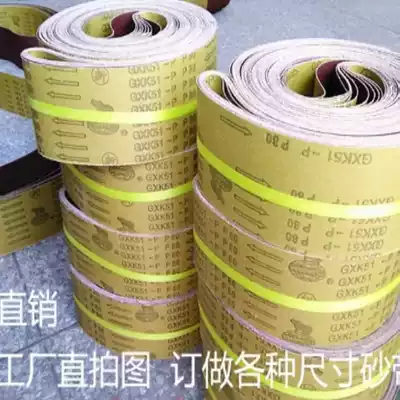 Rhino brand sand belt gxk51-p4 meters 3500 ring belt aluminum parts metal hard cloth drawing belt can be customized
