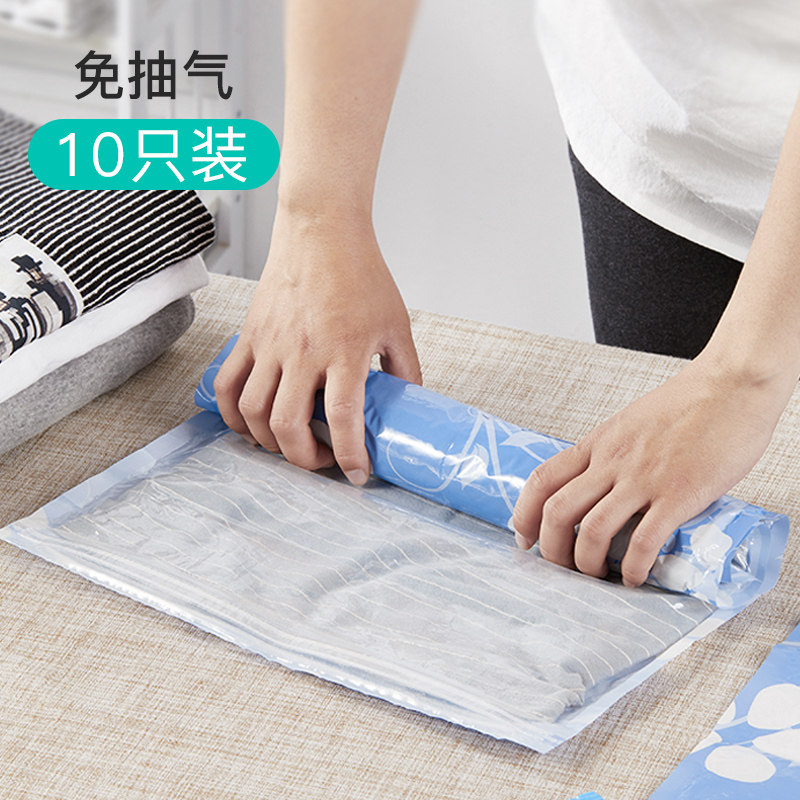 Vacuum Compression Bag Cashier Bag For Home Thickening Travel Suitcase Special Hand Roll Sealed Bag Clothes Cashier Bag