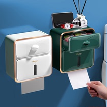 Toilet Toilet Paper Box High End Free Punch Waterproof Toilet Paper Set 2021 New Crate Toilet Paper Towel Box