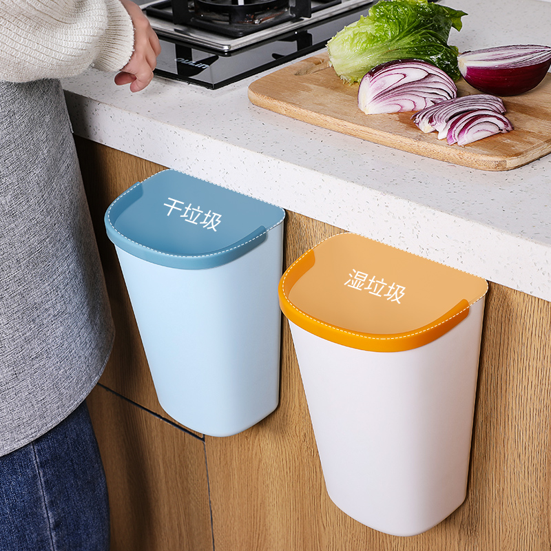 Kitchen waste bin Hanging Home Closet Door Special small number kitchen residual hanging wall-mounted wall-mounted suspended storage barrel
