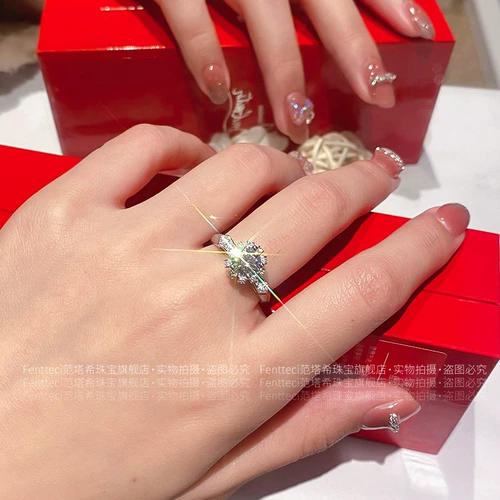 Серебряный браслет, обручальное кольцо, золото 750 пробы, в цветочек, серебро 925 пробы, бриллиант в один карат