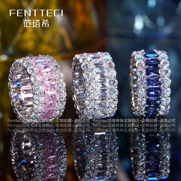 Товары от fentteci范塔希珠宝旗舰店