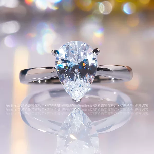 Товары от fentteci范塔希珠宝旗舰店