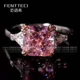 Обручальное кольцо для принцессы, серебро 925 пробы, 3 карат