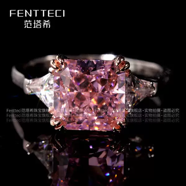 Товары от fentteci范塔希珠宝旗舰店