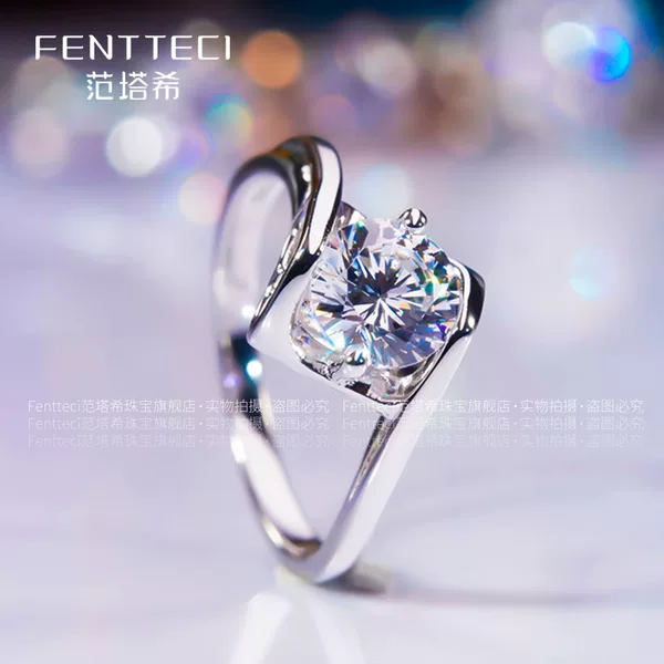 Товары от fentteci范塔希珠宝旗舰店