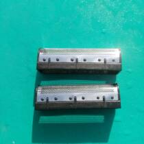 Kemei 1102 razor razor spare knife net spare head accessories spot