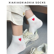 (More than five pairs) Korean Dongdaemun ready-made womens socks small love low-cut waistband cotton socks