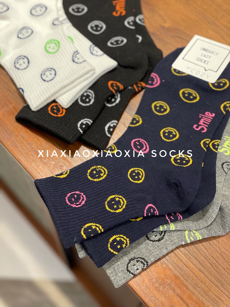 (full of five pairs) South Korean women's socks with small smiley face cotton socks with high-bounty bunches cassock cozy-Taobao