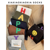 (More than five pairs) Korean imported womens socks autumn cotton socks twist thread smiley happy mid-calf womens socks
