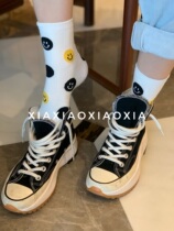 (More than five pairs) Korean imported cotton socks new smiling face womens socks student fashion trendy socks mid-calf socks