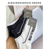(More than five pairs) Korean spot mens low-top socks spring and summer cotton socks breathable mesh digital sports socks