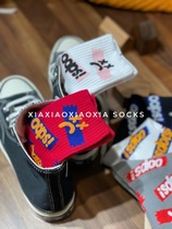 (More than five pairs) Korean imported womens socks combed cotton mid-calf sports fashion girdle socks students all-match socks