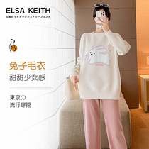 日本ELSA KEITH孕妇装春秋款毛衣温柔甜美风兔子猫咪孕妇针织上衣