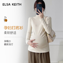 日本ELSA KEITH孕妇装春秋装打底衫内搭高弹力高领针织打底上衣