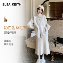 Japanese ELSA KEITH maternity wear spring and autumn sweater lazy style sweater cardigan coat knitted dress