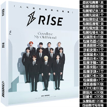 R1SE new album Write True Set to Perimeter Big Gift Package Poster Postcard Photo Bookmark Pendant Birthday Present