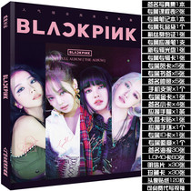 BlackPink brand new album Write a real episode LisaRose Kim Wine Kim Chi-Sau should aid the surrounding poster photos