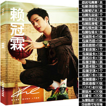 Lai Guanlin brand new album Signature Write True Set up to Gift Bag Perimeter Poster Photo Bookmark Postcard Pendant