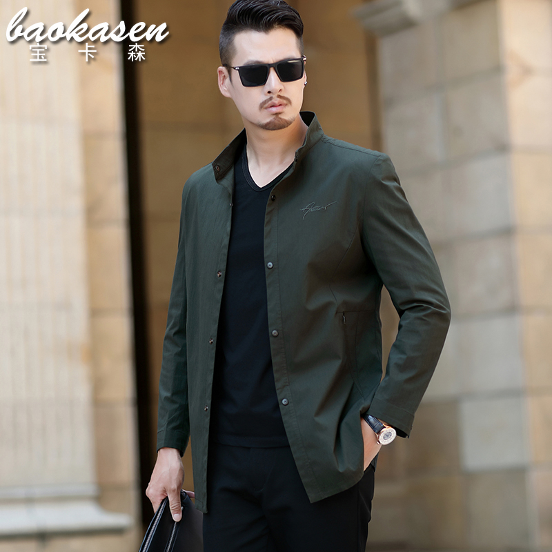 Blouson homme manches longues en Nylon - Ref 3115997 Image 3