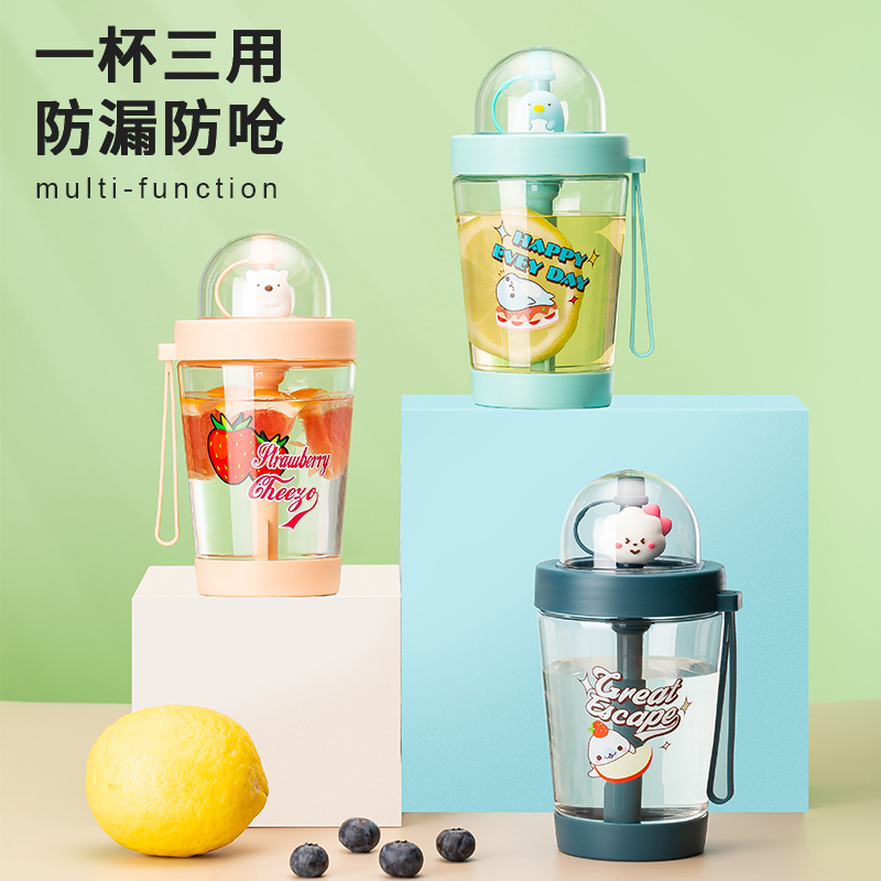 Straw Cup Grown-up High Face Value Water Glasses Girl Hearts Cute Cups Pregnant Woman Maternal Special Plastic Cup Children