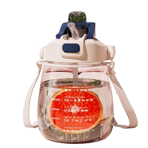 Water cup large capacity big belly cup for girls 2024 new male water bottle kettle adult cup portable high temperature resistant 3269