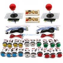 Export game DIY kit Arcade Game computer red board chip imitation Sanhe joystick with illuminated buttons