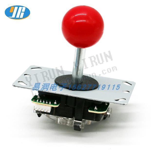 Special arcade joystick Imitation Sanhe Joystick Square block Moonlight treasure Box Joystick Fighting machine joystick