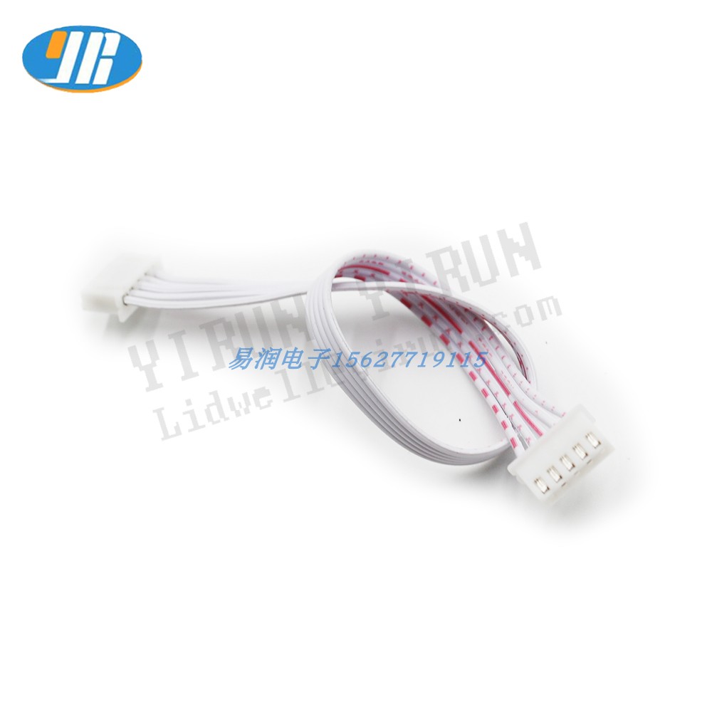 SANWA San and Rock Roll Wire Double - head 5 needle wire 5P chip wire game console accessories