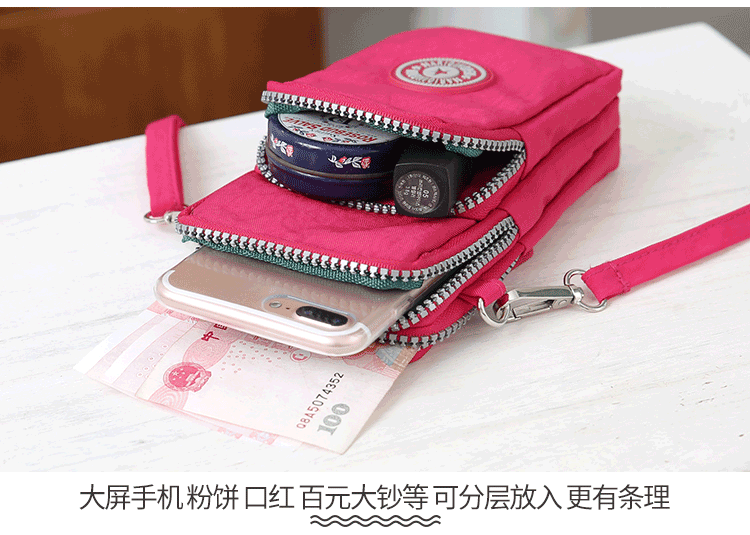 2018 mới túi điện thoại di động nữ Messenger bag Hàn Quốc phiên bản của treo cổ túi điện thoại di động cổ tay thay đổi bao bì mini bag vertical túi đựng điện thoại đa năng