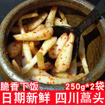 Sichuan specialty spicy Yum fresh chew head pickled kimchi under meal farmhouse buckwheat head sauerkraut appetizer 500g