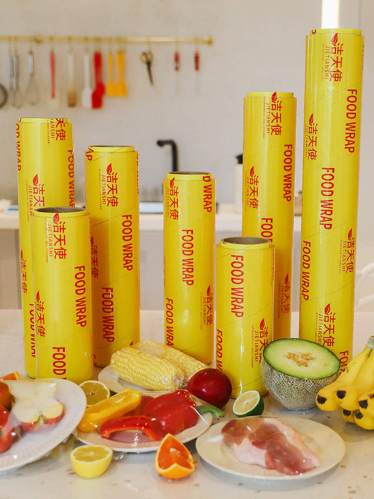 Large roll cling film Beauty salon special food Household economic fruit kitchen High temperature insurance film Commercial