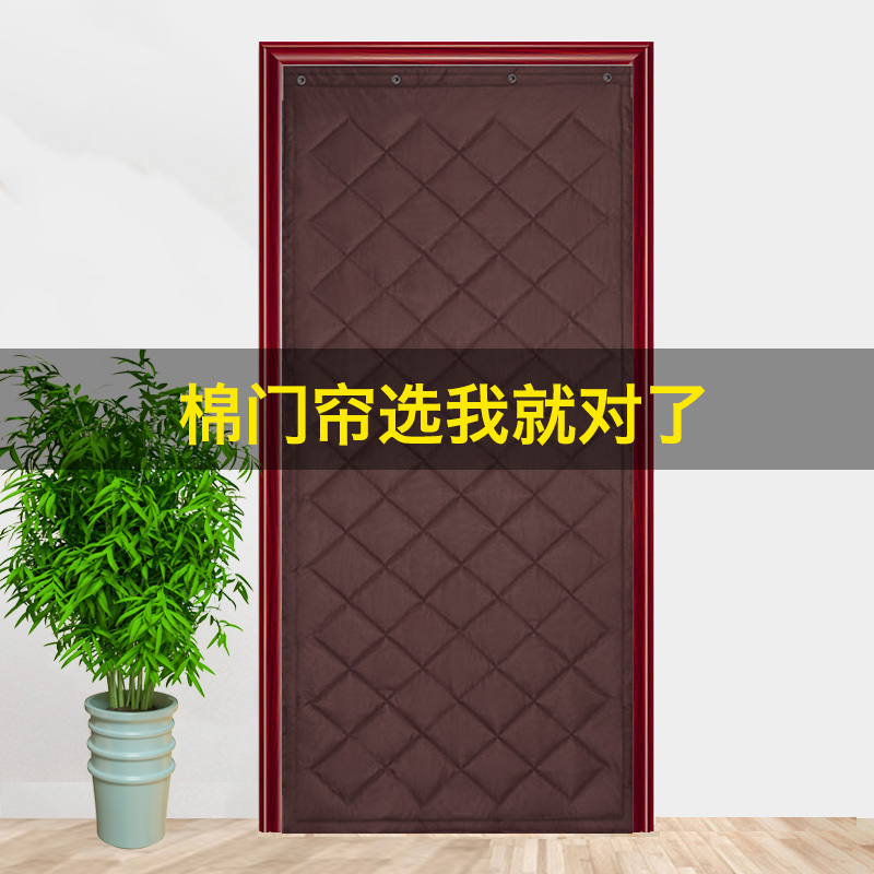 Cotton door curtain autumn and winter warm thickened cold windproof soundproof partition window Bedroom free hole air conditioning household