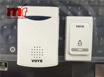 VOYE a drag one wireless doorbell remote control digital electronic doorbell for home music doorbell v006B