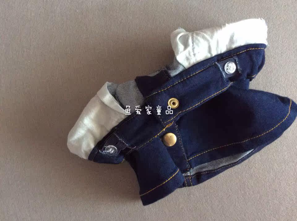 Jupe pour fille - Ref 2051318 Image 9